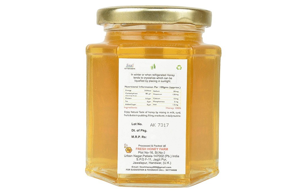 Amolak Acacia Honey    Glass Jar  350 grams